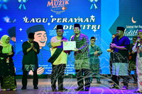 RITMA MUZIUM MUZIK LAGU LAGU AIDIL FITRI