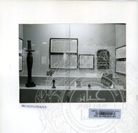 ATURCARA PAMERAN KHAZANAH DARI KUBUR