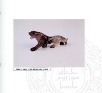 ALAM SEMULAJADI BATU PERMATA JILID 2