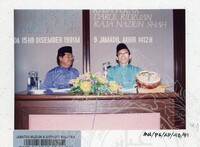 PAMERAN KOLOKIUM KEBUDAYAAN & KESENIAN TRADISIONAL PPERAK 1991
