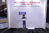 CERIA @ MUZIUM NEGARA