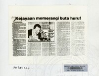 PAMERAN LITERASI VOL : 3 1990 B