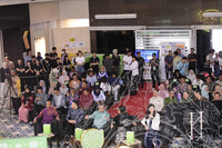 MAJLIS PERASMIAN CHAGEE