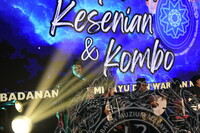 HMA 2024 - PERSEMBAHAN KEBUDAYAAN MUZIUM MUZIUM NEGERI