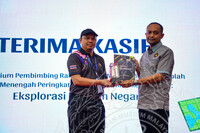 EKSPLORASI MUZIUM NEGARA