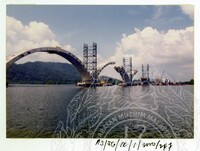 ARKEOLOGI EKSPLORASI LARUT/ MTG 2000 JILID 2