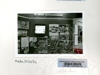 PAMERAN MALAYSIA 25 TAHUN ATURCARA 1982