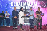 DENAI MALAM DI MUZIUM NEGARA