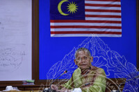 SESI RAMAH MESRA DAN PERBINCANGAN MENGENAI PERANCANGAN PROGRAM PERMUZIUMAN LEMBAGA MUZIUM NEGERI SEMBILAN