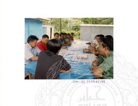 ARKEOLOGI SG. MAS, KEDAH SM : 32-7/94 (WARNA)