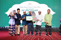 MAJLIS BERBUKA PUASA JMM