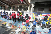 PROGRAM FIESTA MERDEKA ALBUM 1