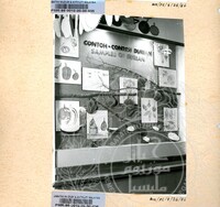 BAHAN PAMERAN DURIAN RAJA SEGALA BUAH