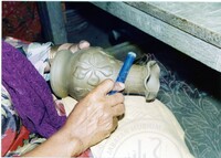 PERUSAHAAN TEMBIKAR (LABU) (PERAK)