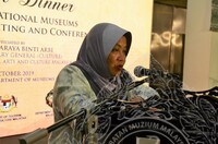 7th ASIAN NATIONAL MUSEUM ASSOCIATION EXECUTIVE MEETING AND CONFERENCE.