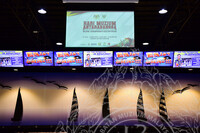 HMA2023 - BOWLING PENGARAH