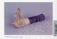 PAMERAN WARISAN BORNEO 2 1999