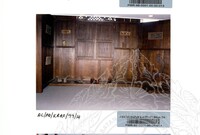 ATURCARA PAMERAN DI GALERI KRAFTANGAN 1999