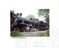 PAMERAN LUAR MUZIUM ( JILID 2) LOKOMOTI WAP NO 53101