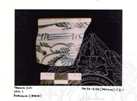 ARKEOLOGI SG. MAS, KEDAH SM: 32-5/ 93 (ARTIFAK)