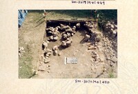 ARKEOLOGI SG. MAS, KEDAH SM : 32-7/94 (JILID 4) (WARNA)