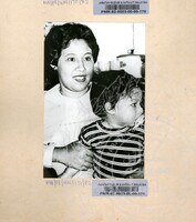 BAHAN PAMERAN WANITA MALAYSIA 1982