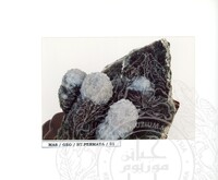 ALAM SEMULAJADI BATU PERMATA JILID 1