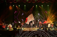 HMA 2024 - PERSEMBAHAN JEPUN OLEH SEKOLAH MENENGAH SAINS POKOK SENA (SAINA)