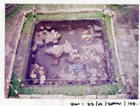 ARKEOLOGI SG. MAS, KEDAH SM : 32-9/2000 (JILID 1 )