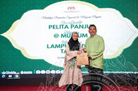 MAJLIS BERBUKA PUASA JMM