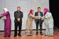 TAKLIMAT PELAKSANAAN PROGRAM INSPIRASI PELAJAR INOVASI MUZIUM IPIM (ALBUM 2)