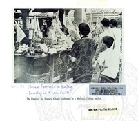 PAMERAN TEROKAI HANTU 2002 (JILID 1)