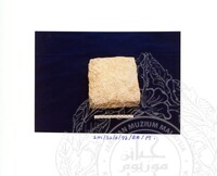 ARKEOLOGI SG. MAS, KEDAH SM : 32-4/93 VOL:2 W