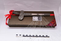 KERJA-KERJA DOKUMENTASI INVENTORI KOLEKSI YAB DATO' SERI ANUAR IBRAHIM