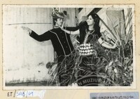 PAKAIAN  TRADISIONAL SABAH -140 