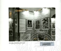 ATURCARA PAMERAN RAJA KITA 1989