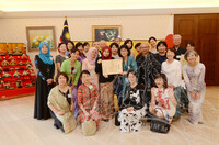 LAWATAN KE  KEDUTAAN JAPAN