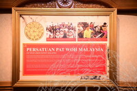 PANEL BY PANEL PAMERAN OPERA CINA DI GALERI 1, JMM