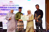 MAJLIS PELANCARAN PAMERAN KARYA AGUNG, PAMERAN SEMANGAT ASEAN & JAMUAN HARI RAYA JMM