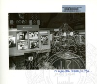 PAMERAN ASAS KEJAYAAN WAWASAN ATUR CARA 1992