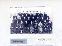 BAHAN PAMERAN RAJA KITA 1997