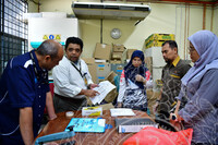 PENDOKUMENTASIAN TEKNIK SINARGAMA KEATAS KOLEKSI BAHAN NADIR JMM DI AGENSI NUKLEAR MALAYSIA