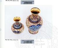 BAHAN PAMERAN MUSLIM DI CHINA