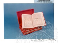 PAMERAN SENI MASYARAKAT ISLAM KOMANWEL