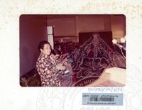 PAMERAN MALAYSIA 25 TAHUN ATURCARA 1982