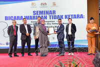 SEMINAR  BICARA WARISAN TIDAK KETARA - KEARIFAN TEMPATAN SENI AMALAN PENJAGAAN IBU SELEPAS BERSALIN