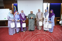 CERAMAH AGAMA TAJUK-ANDAI INI RAMADAN TERAKHIRKU DAN MAJLIS KHATAM AL-QURAN