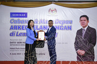 SEMINAR CABARAN DAN MASA DEPAN ARKEOPELANCONGAN DI LEMBAH BUJANG