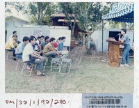 ARKEOLOGI SUNGAI MAS KEDAH 1992 FASA 1 W JILID 3