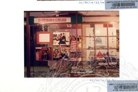 PAMERAN HARI KEBANGSAAN ATUR CARA 1994 / PERASMIAN